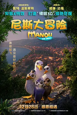 两小无猜的姐妹