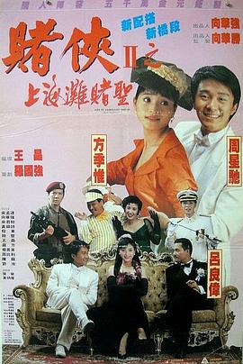 久久中文字幕2021精品