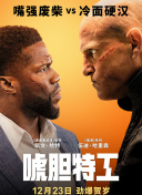 久久中文字幕2021精品
