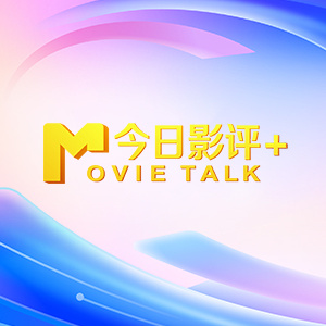 久久中文字幕2021精品